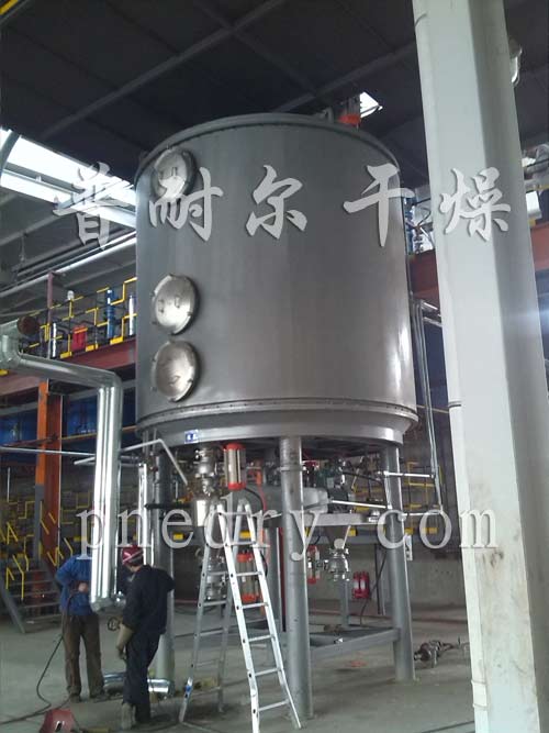 真空盤式干燥機,橡膠促進劑真空盤式干燥機